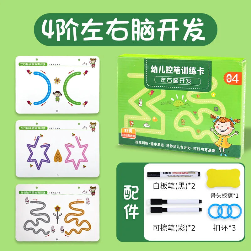 Magical Tracing Workbook Set | Reusable Magic Practice Copybook | Drawing Pens and Eraser | Montessori Writing Cards Toy